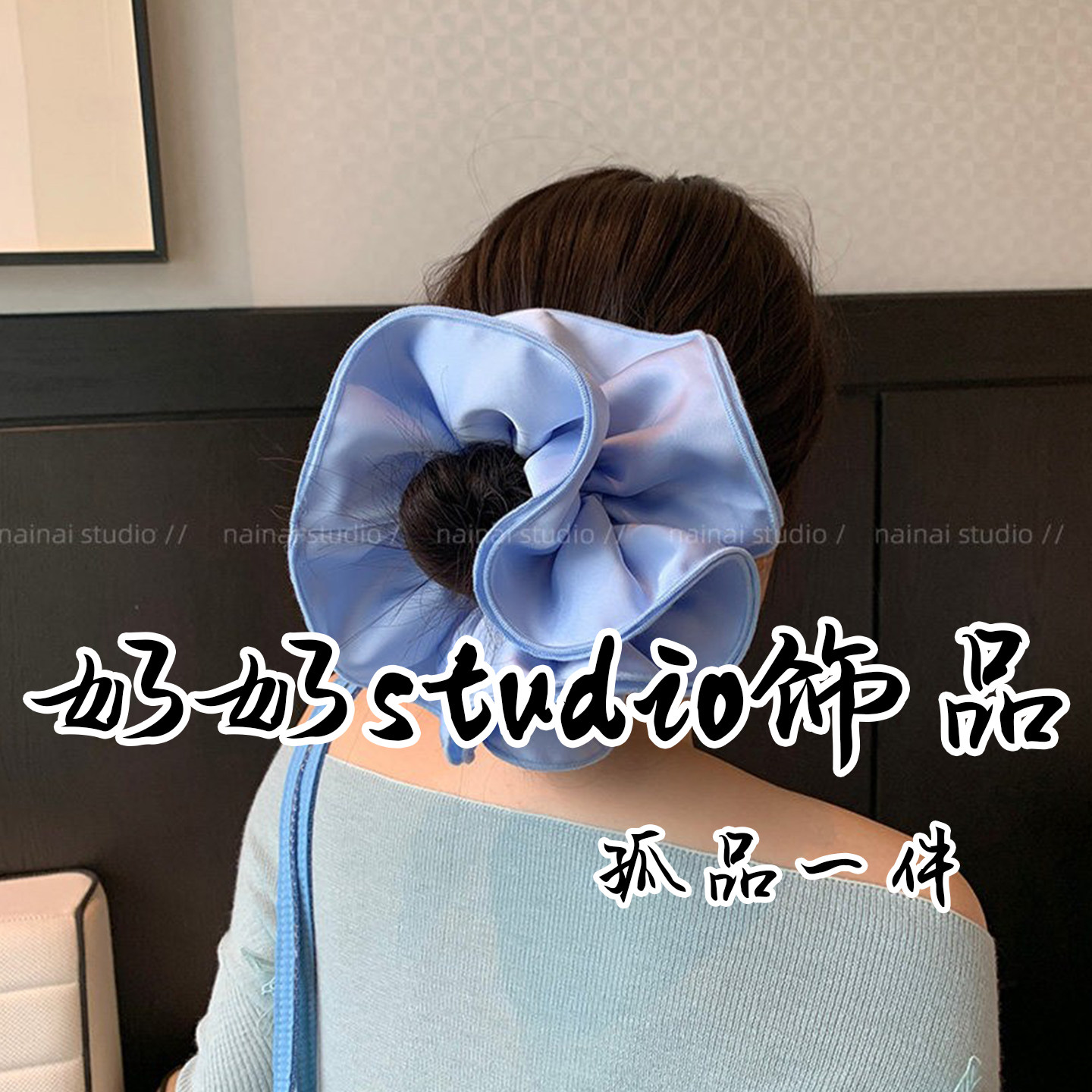 【直播间】过品过款布艺发饰发夹日韩温柔气质时尚百搭新年浮力~