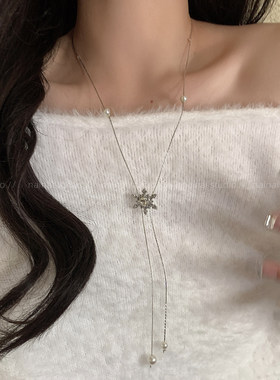 雪花项链~秋冬闪钻珍珠抽拉毛衣链轻奢高级感小众设计锁骨链配饰