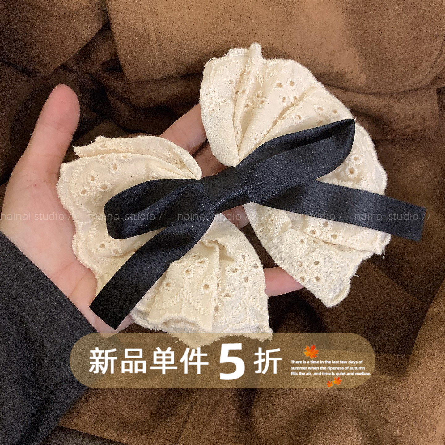 蕾丝蝴蝶结发夹~超仙温柔法式复古后脑勺顶夹米色韩国ins发饰女A