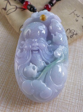 翡翠冰糯种把件紫罗兰