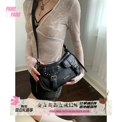 机车复古小号美式甜心铆钉斜挎包