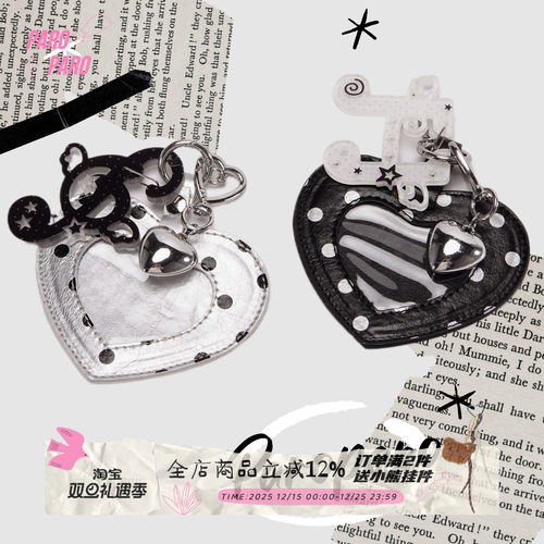 ParoParo爱心波点！25新款原创油蜡皮吧唧套精致包包挂件装饰包挂