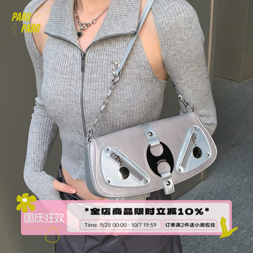 paroparo腋下包辣妹纯欲