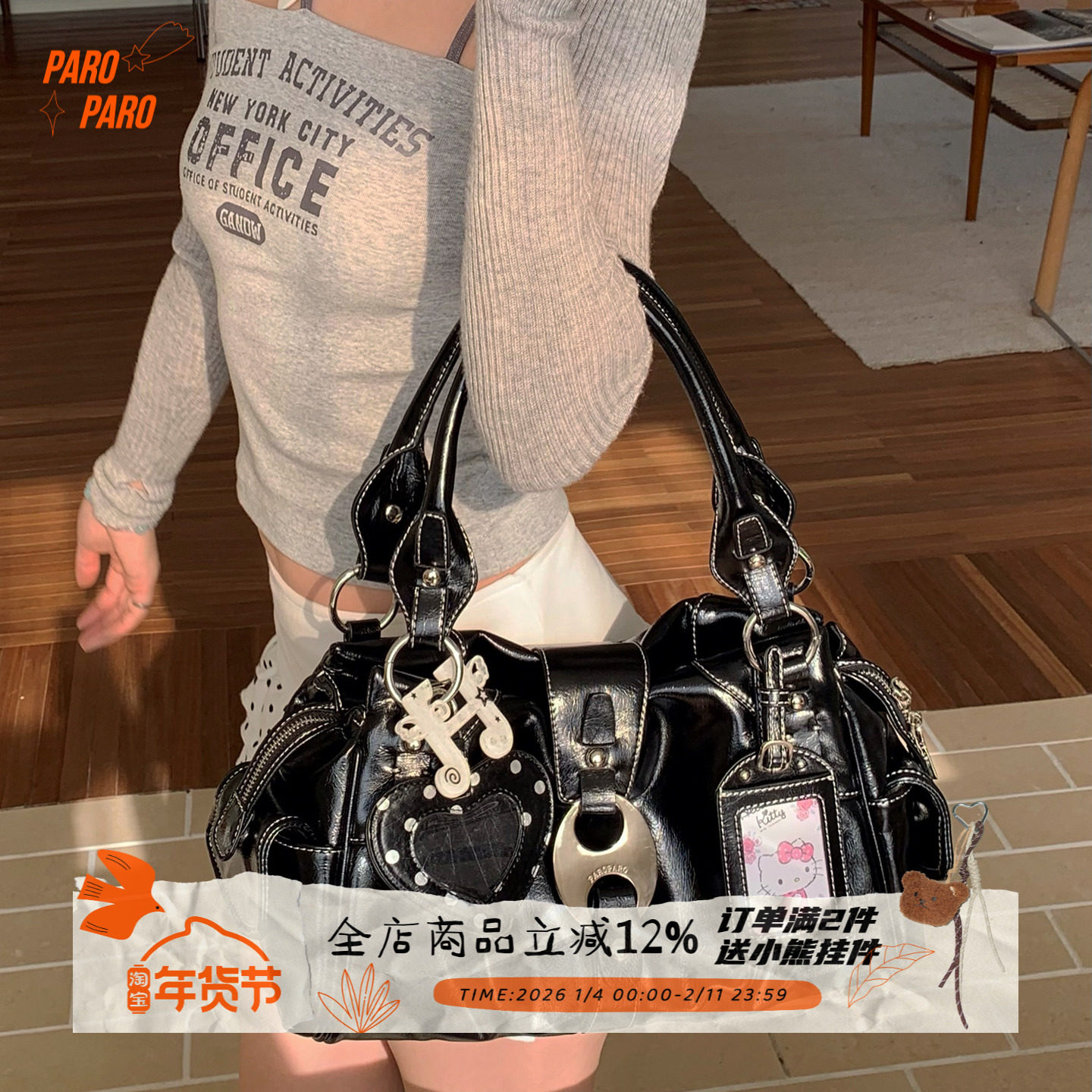 ParoParo CityVibe！25新款油蜡皮大容量波士顿通勤机车包斜挎包,箱包皮具/热销女包/男包,腋下包,淘宝优惠券,粉丝福利购,淘宝优惠卷