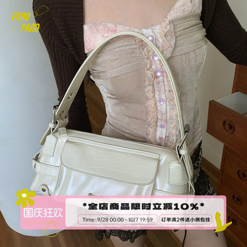 Paroparo白露月光！珠光贝壳色小众千禧感金属豹纹法棍腋下包女