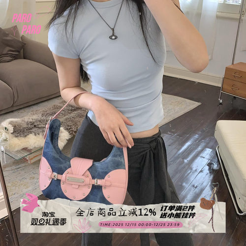 ParoParo美派甜心！原创Y2K欧美复古牛仔布百搭休闲月牙型腋下包