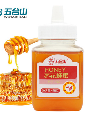 五台山枣花蜜420g 农家自产黄河滩大枣花蜂蜜取蜂巢蜂蜜 fengmi
