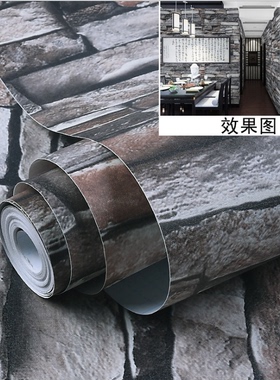 灰色防水复古仿真翻新自粘墙纸