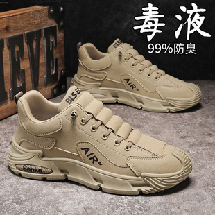 一脚蹬上班干活厚底增高劳保鞋 防滑纯色休闲鞋 男士 2025百搭运动鞋