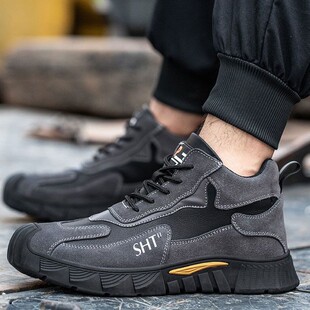 断码冬季高帮加绒棉鞋防砸防刺穿安全保暖防寒秋安全劳保鞋