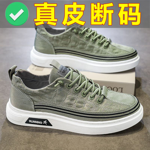 2025春季 懒人一脚蹬老北京布鞋 新款 潮流百搭平板鞋 透气帆布鞋 男鞋