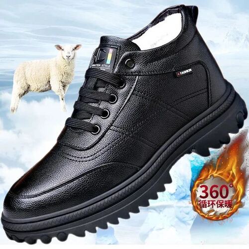 断码清仓冬季男鞋秋冬季棉鞋防滑皮鞋高帮加厚加绒保暖休闲