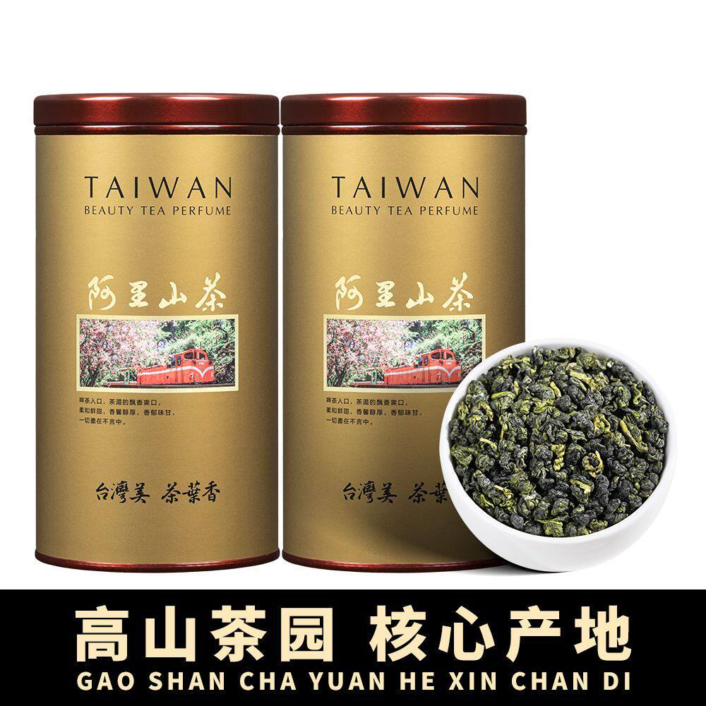 阿里山金萱乌龙茶台湾高山茶产地浓香型奶香新茶罐装茶叶礼盒装