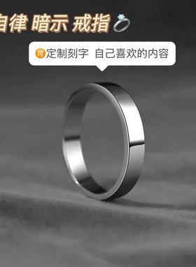 百搭的尽头是素圈啊！