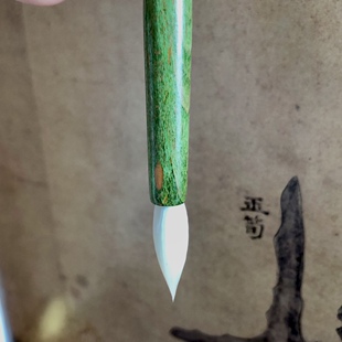 善琏制笔师傅陈娟英手作 玉玲珑 细嫩光锋纯羊毫小楷毛笔 湖笔