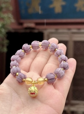 杭州新款手串 紫色香灰琉璃 龙铃铛 紫铃兰