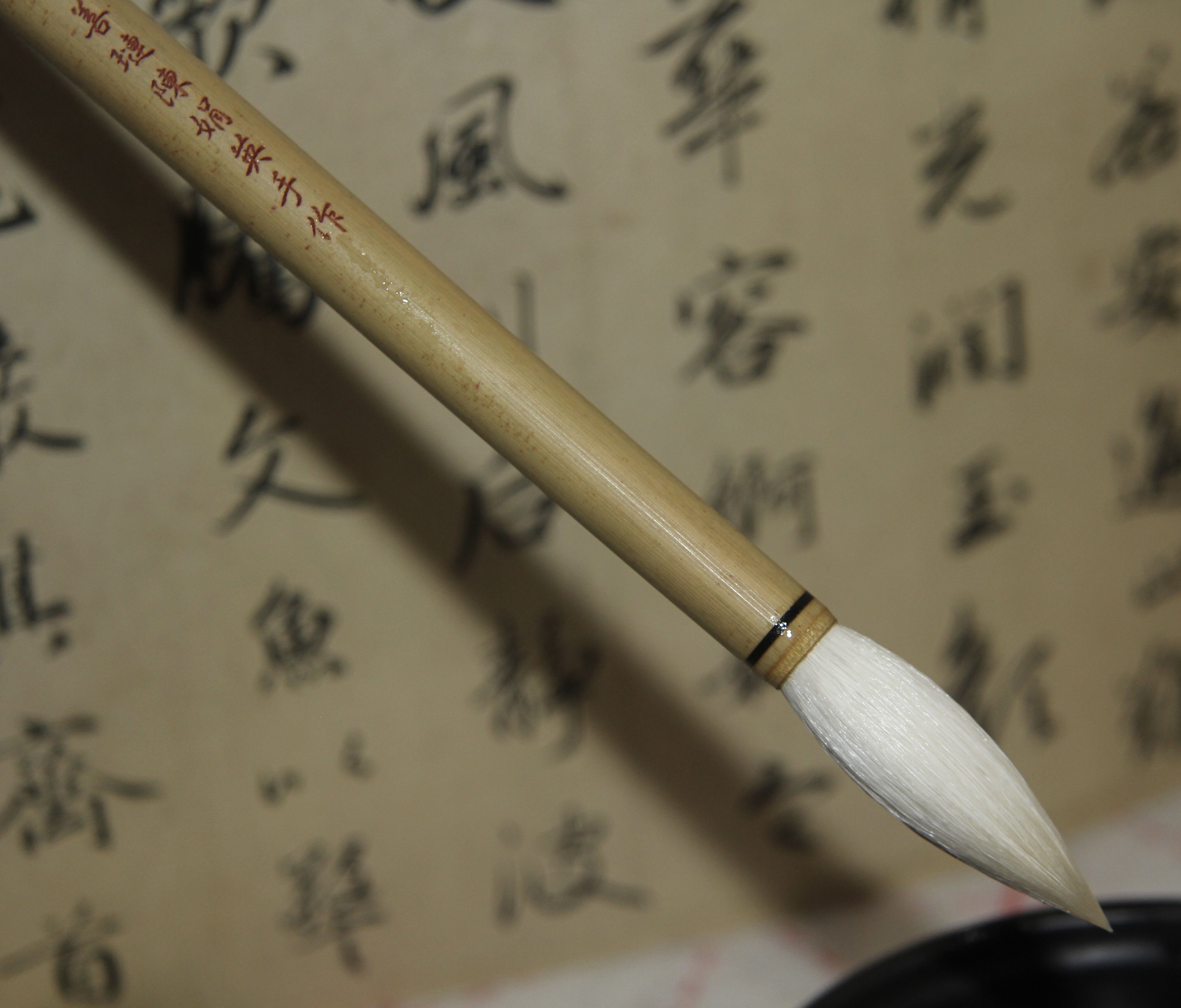 湖州制笔师傅陈娟英手作 纯羊毫玉兰蕊 湖州毛笔纯羊毫