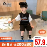 小象汉姆 Летняя одежда, спортивный костюм, комплект, летние штаны, короткий рукав