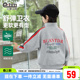 新款 小象汉姆童装 2026春装 打底衫 男童卫衣立领套头运动服儿童长袖