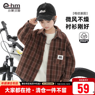 新款 小象汉姆童装 儿童格子衬衣春秋外套2025秋装 衬衫 洋气 男童长袖