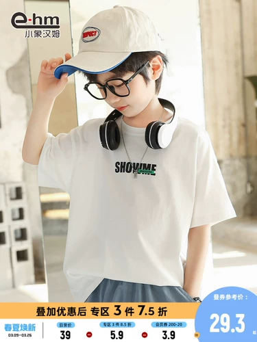 Летняя одежда, хлопковая летняя футболка, подходит для подростков