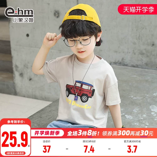 小象汉姆 Летняя одежда, детская хлопковая летняя футболка с коротким рукавом, подходит для подростков