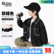 男孩上衣洋气衣服春春 男童春装 小象汉姆童装 儿童牛仔外套2026新款