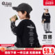 男童长袖 T恤假两件儿童春装 打底衫 小象汉姆童装 2026新款 男孩上衣