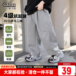 儿童长裤 秋款 休闲弯刀裤 2025秋装 潮 小象汉姆童装 新款 男童运动裤