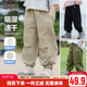 男童防蚊裤 男孩透气宽松裤 儿童薄长裤 新款 子 2026春装 小象汉姆童装