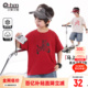 新款 T恤儿童红色上衣马年衣服新年2026夏装 男童短袖 小象汉姆童装