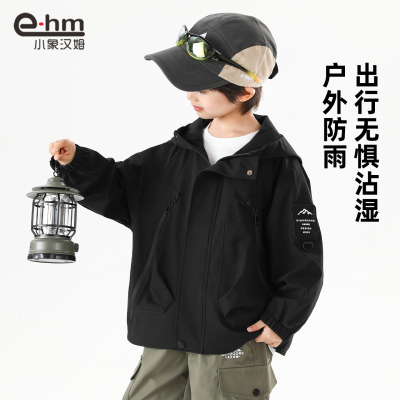 小象汉姆童装儿童山系探险软壳冲锋外套男童防水服2026秋装新款潮 — 6