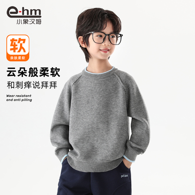 小象汉姆童装男童毛衣儿童圆领打底衫秋装2026新款男大童毛线上衣 — 5