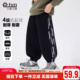男童春秋运动裤 男孩裤 儿童长裤 新款 子洋气潮 2026春装 小象汉姆童装