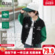 男童棒球服外套2026春装 新款 儿童春款 小象汉姆童装 夹克洋气韩版