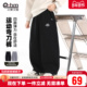 校服裤 小象汉姆童装 宽松弯刀大童 2026春装 新款 男童运动裤 儿童长裤
