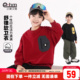 透气百搭上衣 打底春装 小象汉姆童装 男童春秋套头卫衣2026新款