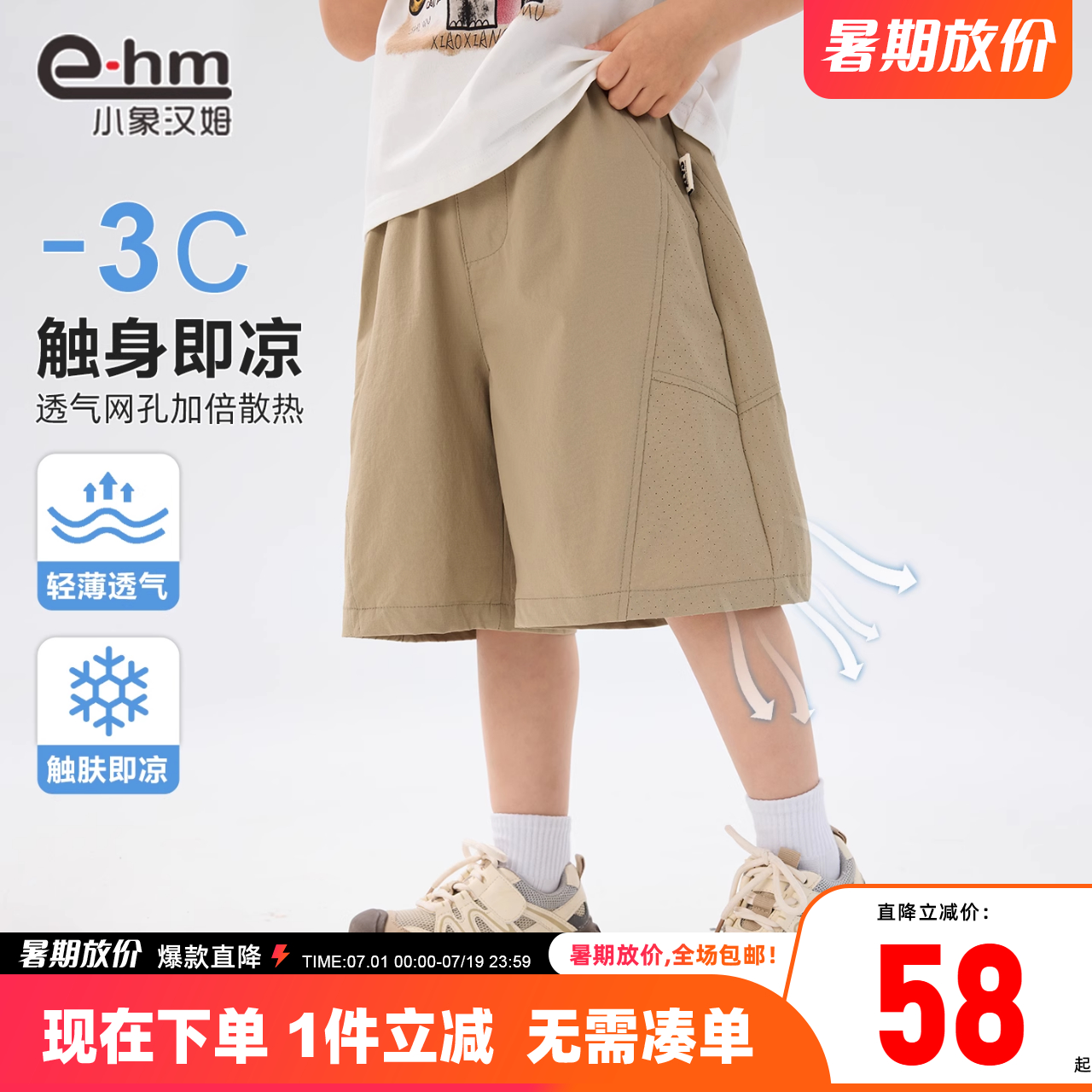 ۻ㣺 110cm Сķп57.99Ԫ
