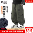 2025新款 小象汉姆男童一体绒软壳裤 裤 儿童耐磨户外工装 加绒长裤