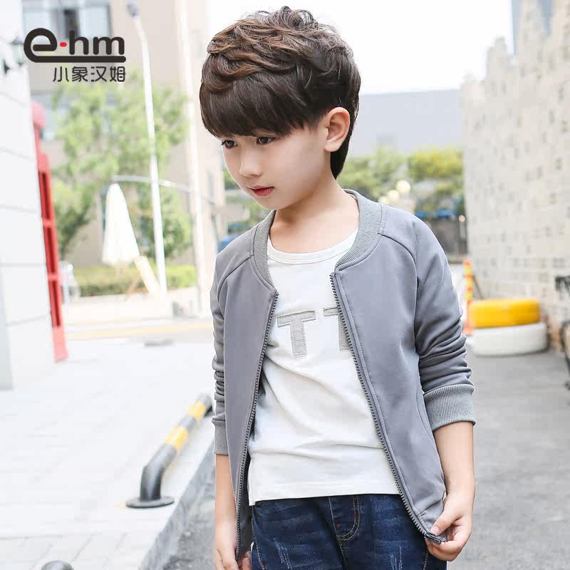 Blouson pour garcon - Ref 2157474 Image 3