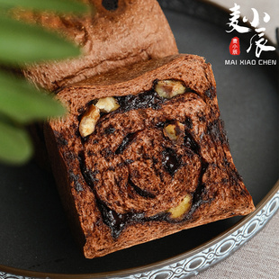 麦小辰 黑巧吐司牛奶面包早餐代营养饱腹零食低0手作休闲脂卡现做