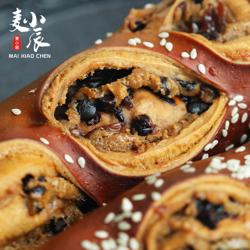 麦小辰 咖啡提子碱水面包德式夹心0下午茶早餐代营养手作添加饱腹