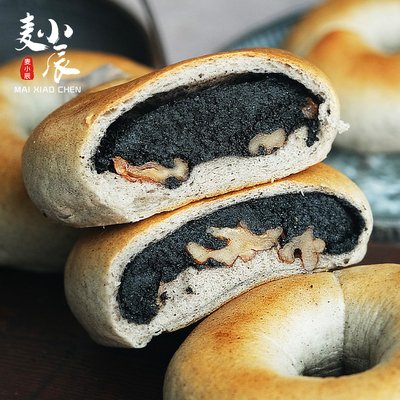 麦小辰黑芝麻核桃贝果手作饱腹
