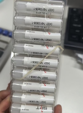 SPT原装进口钢咀带导线孔V型蝴蝶型凹槽耐磨SU32090-4381E-ZU34TP