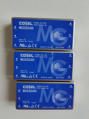 COSEL电源电源模块MGS30245