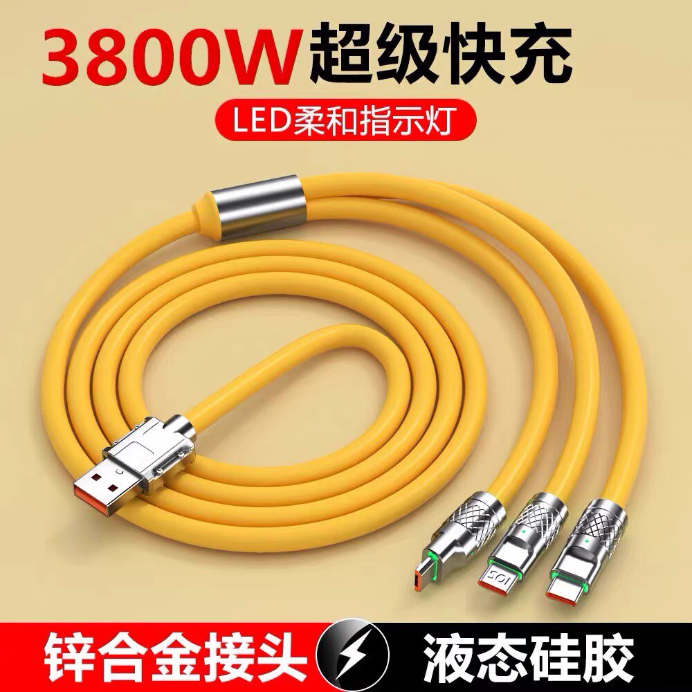3800W超级快充6A一拖三数据线适用苹果oppo荣耀小米tpyec安卓三合一闪充充电线nova8车载usb三头线充电器锌合怎么看?