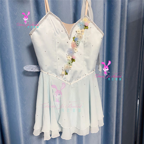 丹艺丘比特小天使芭蕾舞服演出服盘裙短纱裙比赛服表演专业定制
