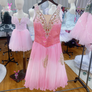 丹艺粉色强盗的女儿芭蕾舞服长纱裙表演比赛服演出服专业定制