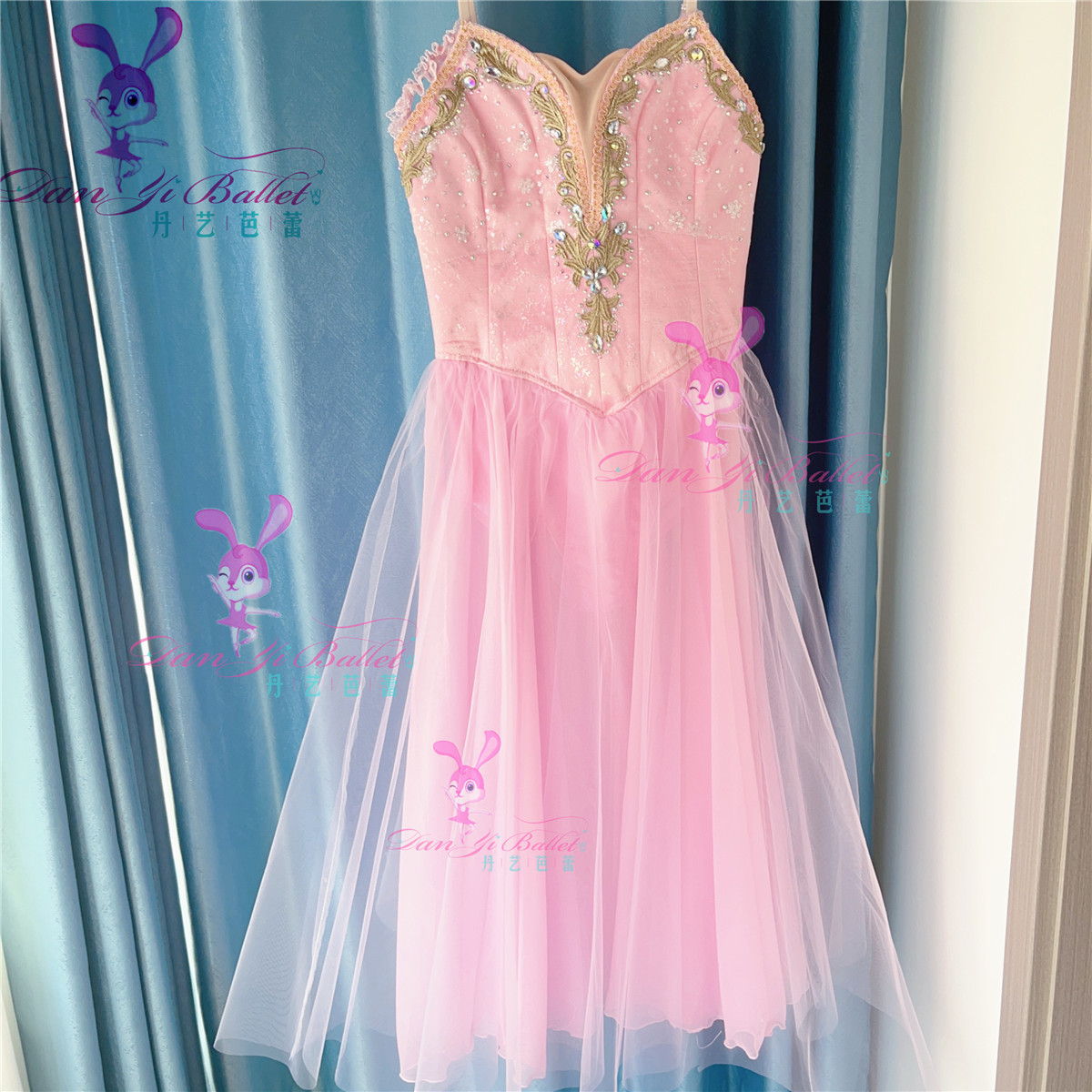 Danyiballe粉色睡美人芭蕾舞女长纱裙演出服比赛服表演专业定制