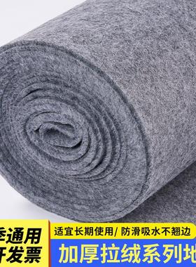 办公室满铺灰色地毯耐脏家用卧室写字楼静音地毯酒店商用全铺地垫